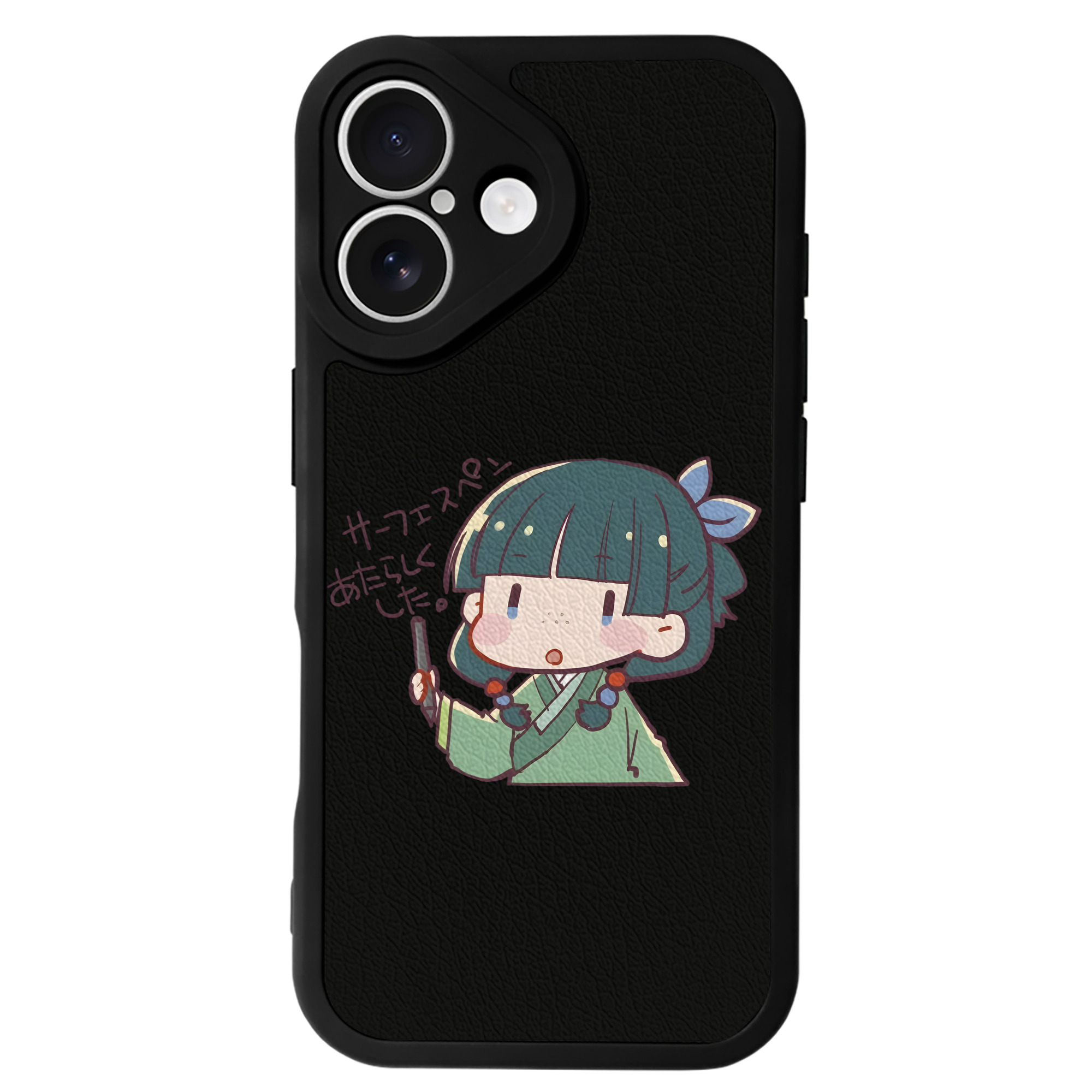 薬屋のひとりごと The Apothecary Diaries 【iPhone 16シリーズ対応】シリコンスマホケース（レザー調） 材質：シリコン